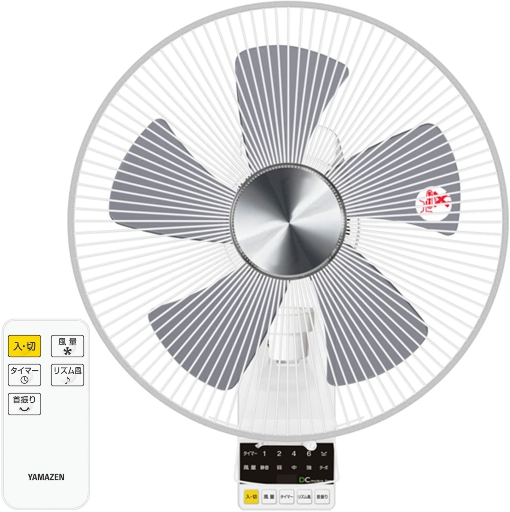 21 扇風機のおすすめ人気ランキング 静かで涼しいのはdcモーターモデル ちょびライフ