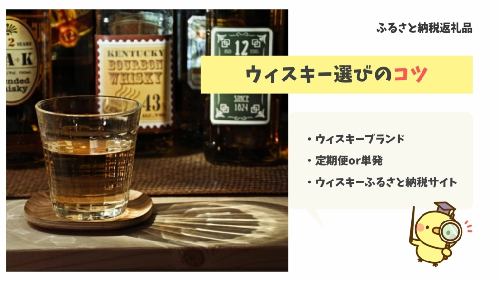 アサヒ ハイボリー ALC.0.5％ 計288本※着日指定不可 350ml缶×48本